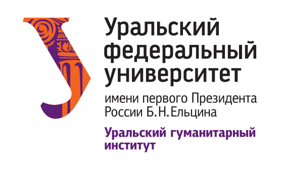 VIII ежегодная международная научно-практическая конференция для молодых ученых «Русский язык и лингвокультура в сопоставительном аспекте»
