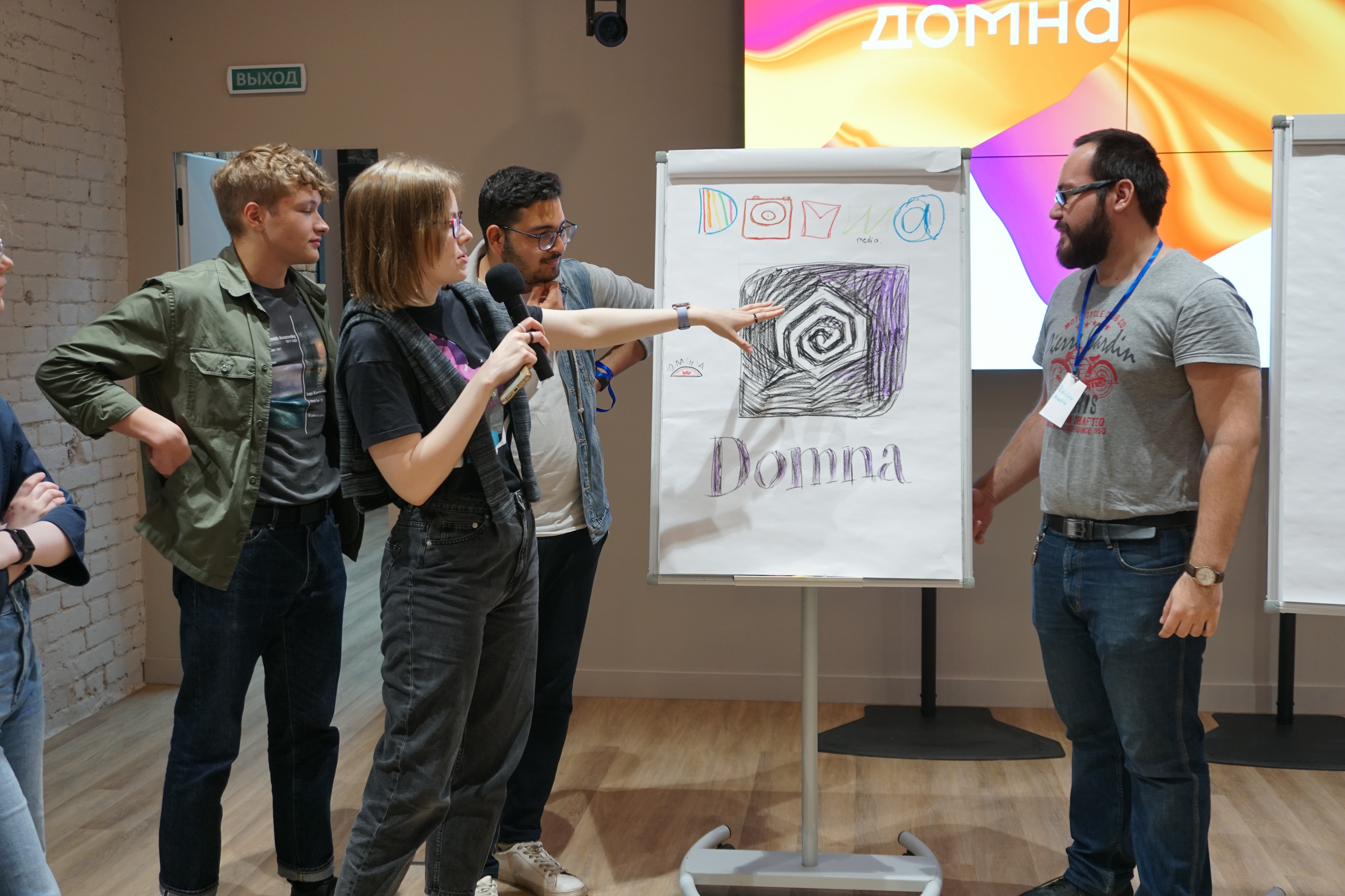 Студенты представили проекты развития креативного кластера ДОМНА  в Екатеринбурге!