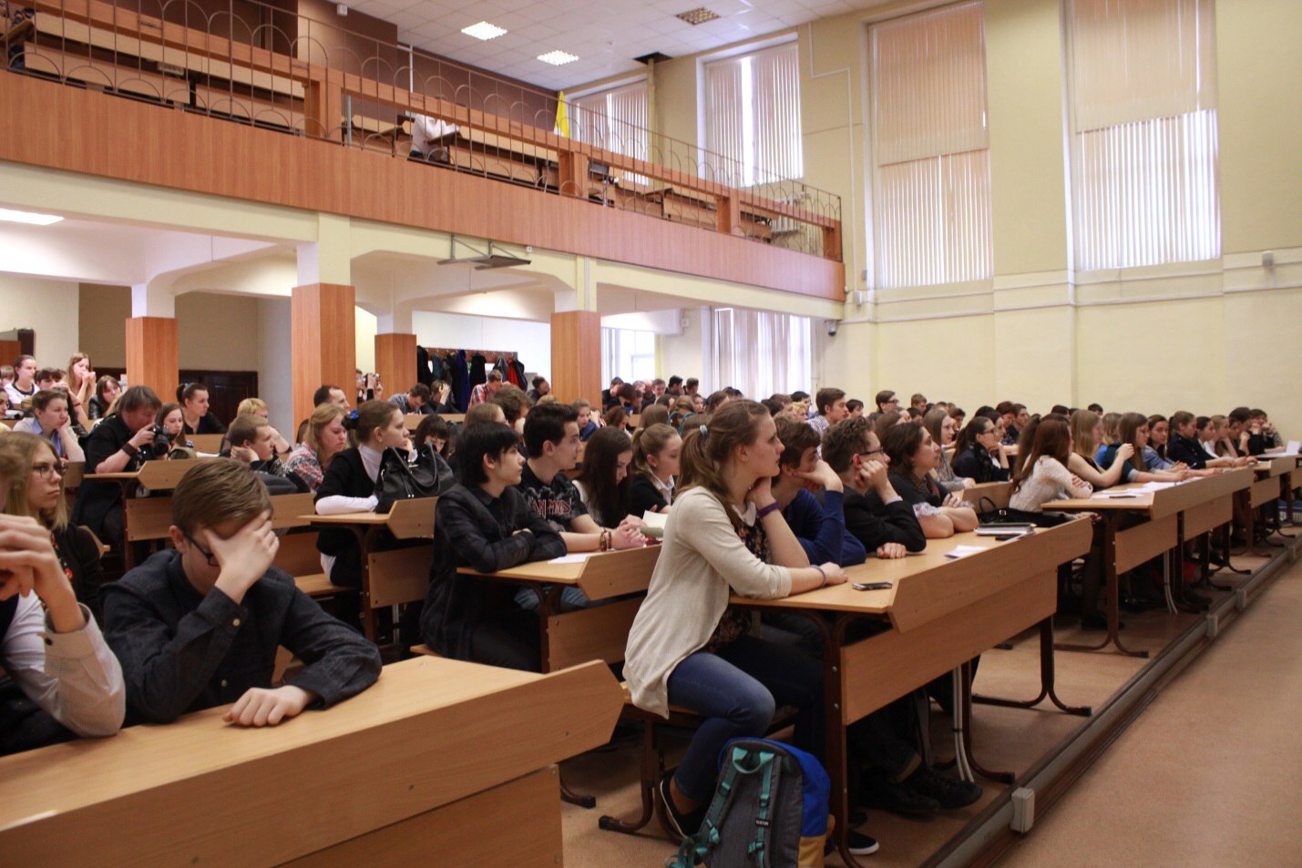 VII Региональная научно-практическая конференция  школьников и студентов по обществознанию и прикладной этике
