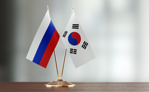Российско-корейский семинар