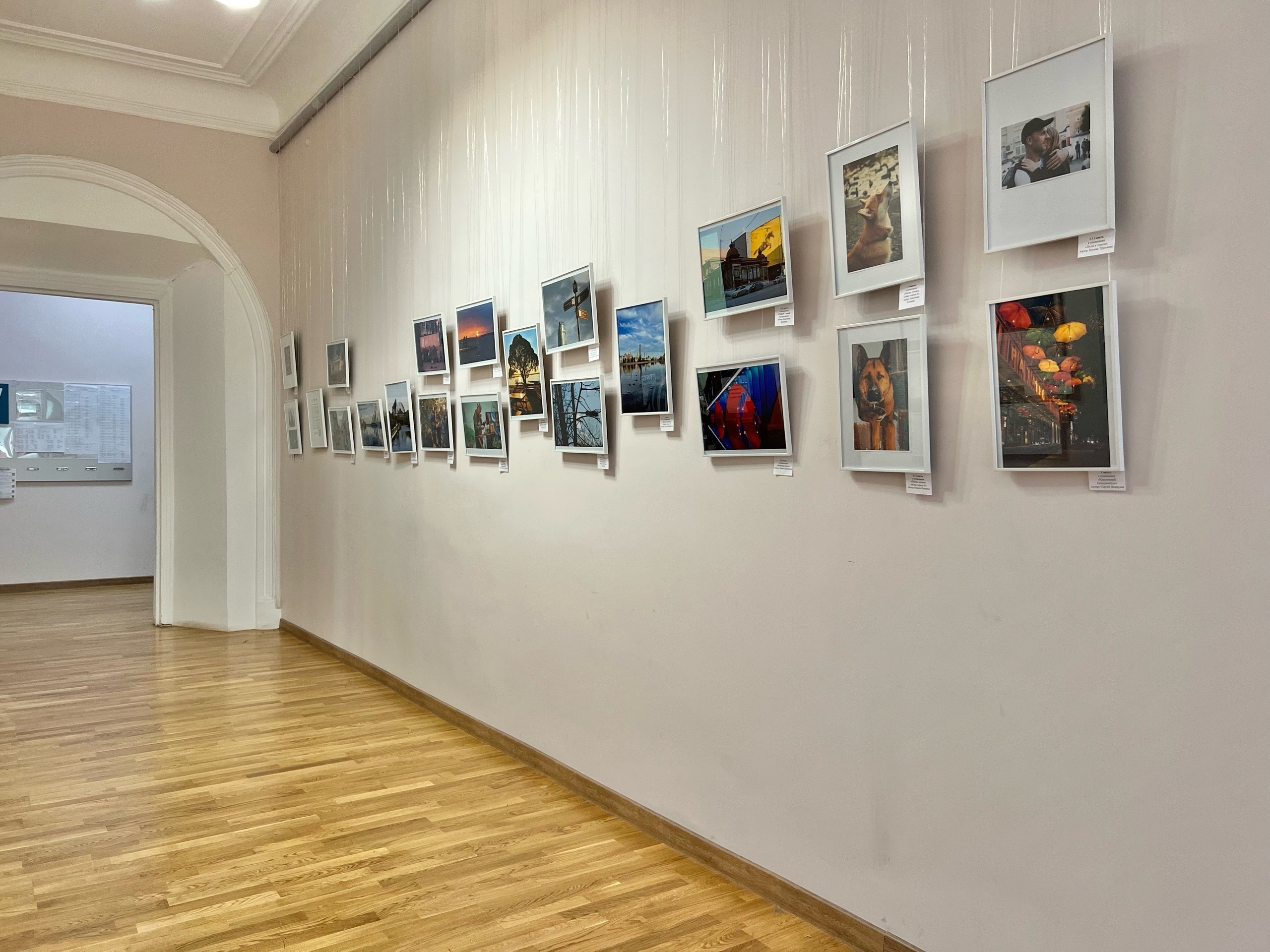 Открытие выставки "Екатеринбург глазами  молодёжи"